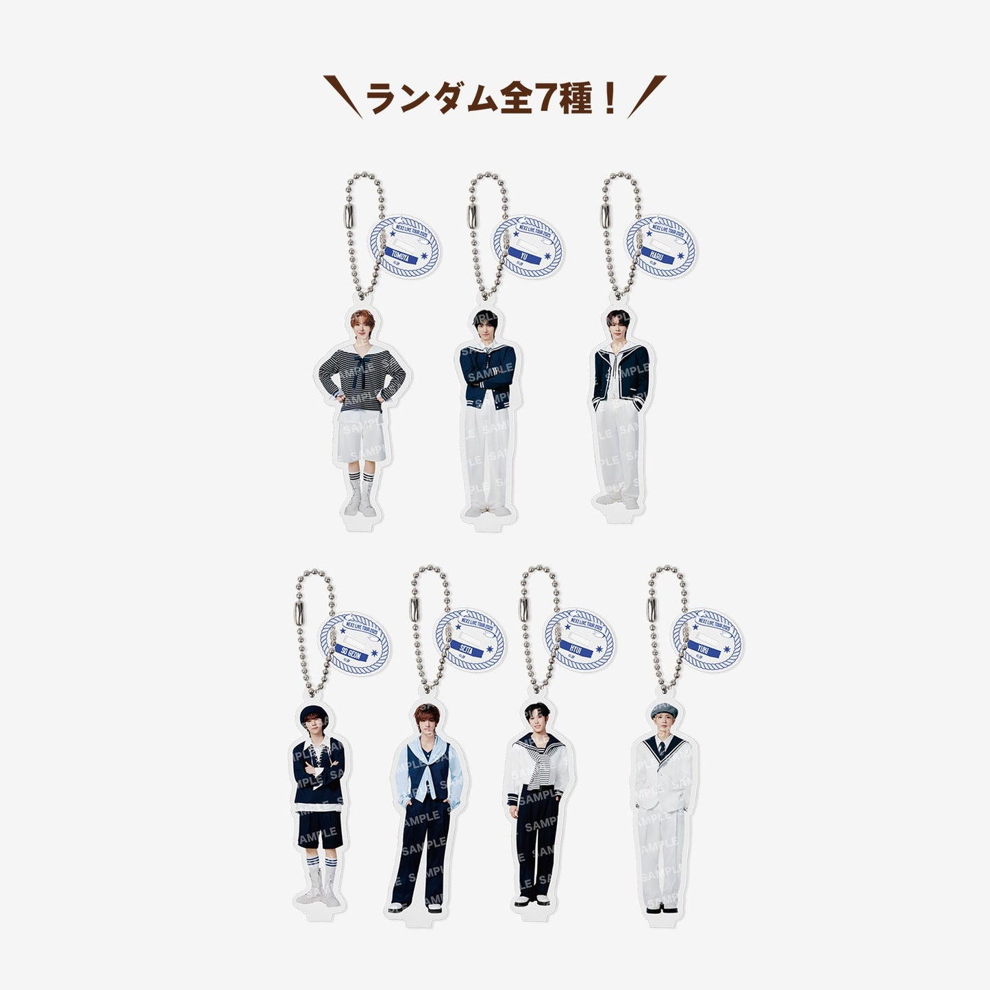 RANDOM MINI ACRYLIC STAND CHARM / NEXZ『NEXZ LIVE TOUR 2025 ONE BITE』