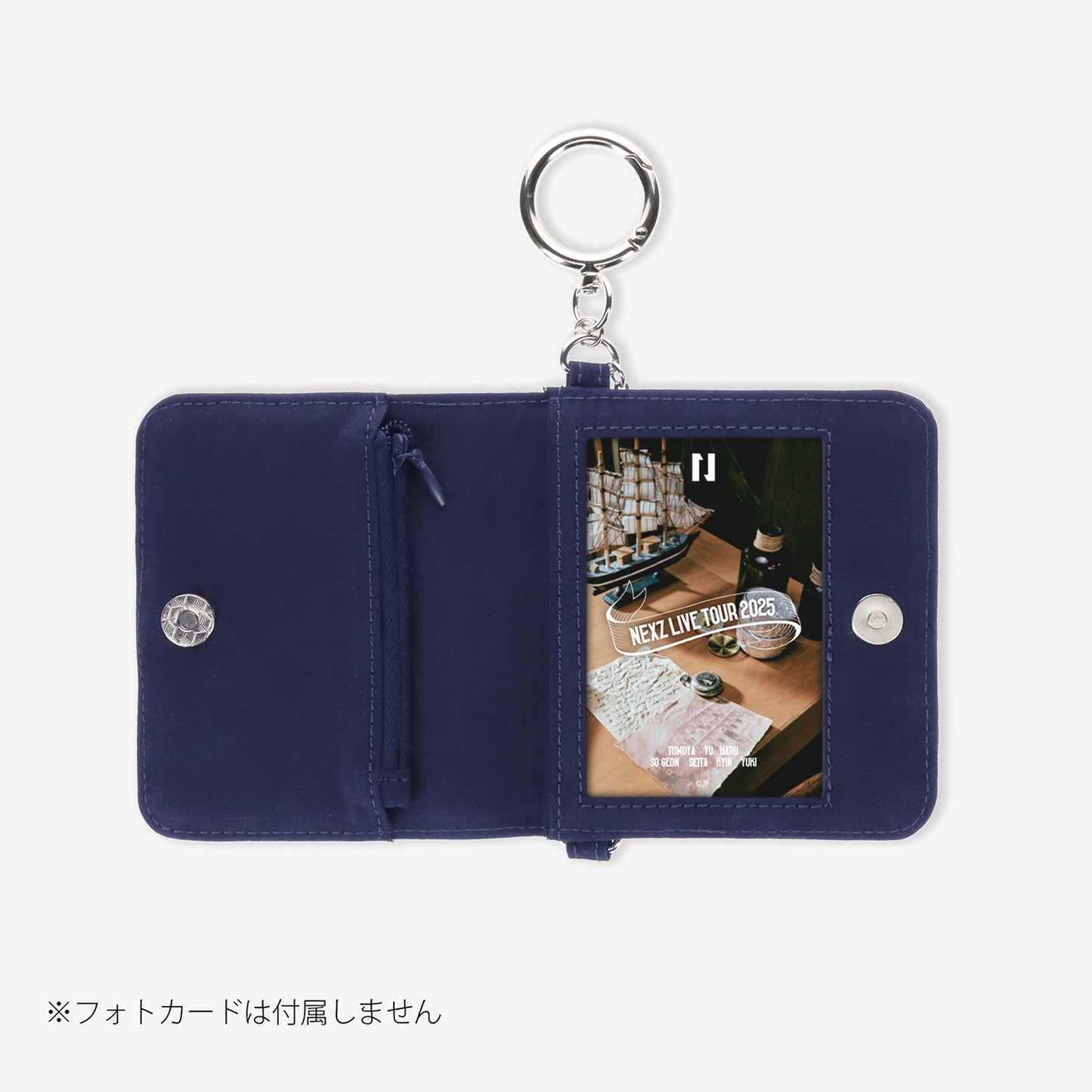 CHAIN WALLET / NEXZ 『NEXZ LIVE TOUR 2025 ONE BITE』