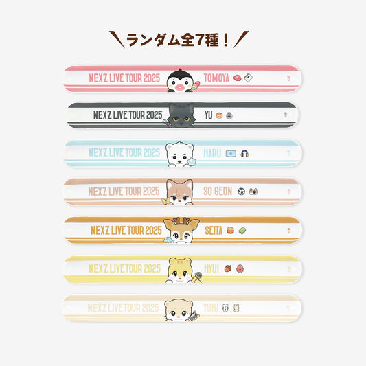 NEXZOO RANDOM ONE TOUCH WRISTBAND / NEXZ『NEXZ LIVE TOUR 2025 ONE BITE』
