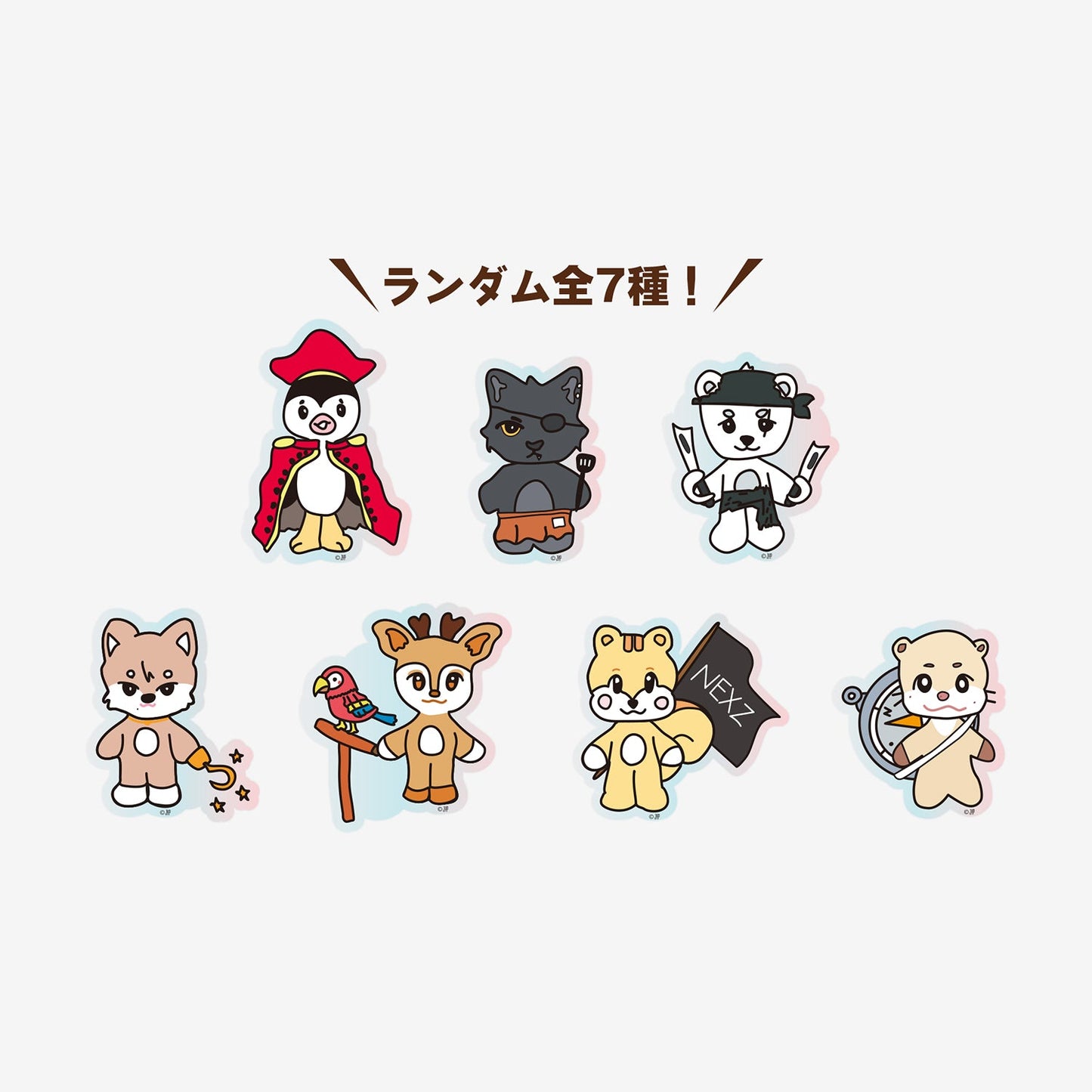 NEXZOO RANDOM HOLOGRAM STICKER / NEXZ『NEXZ LIVE TOUR 2025 ONE BITE』