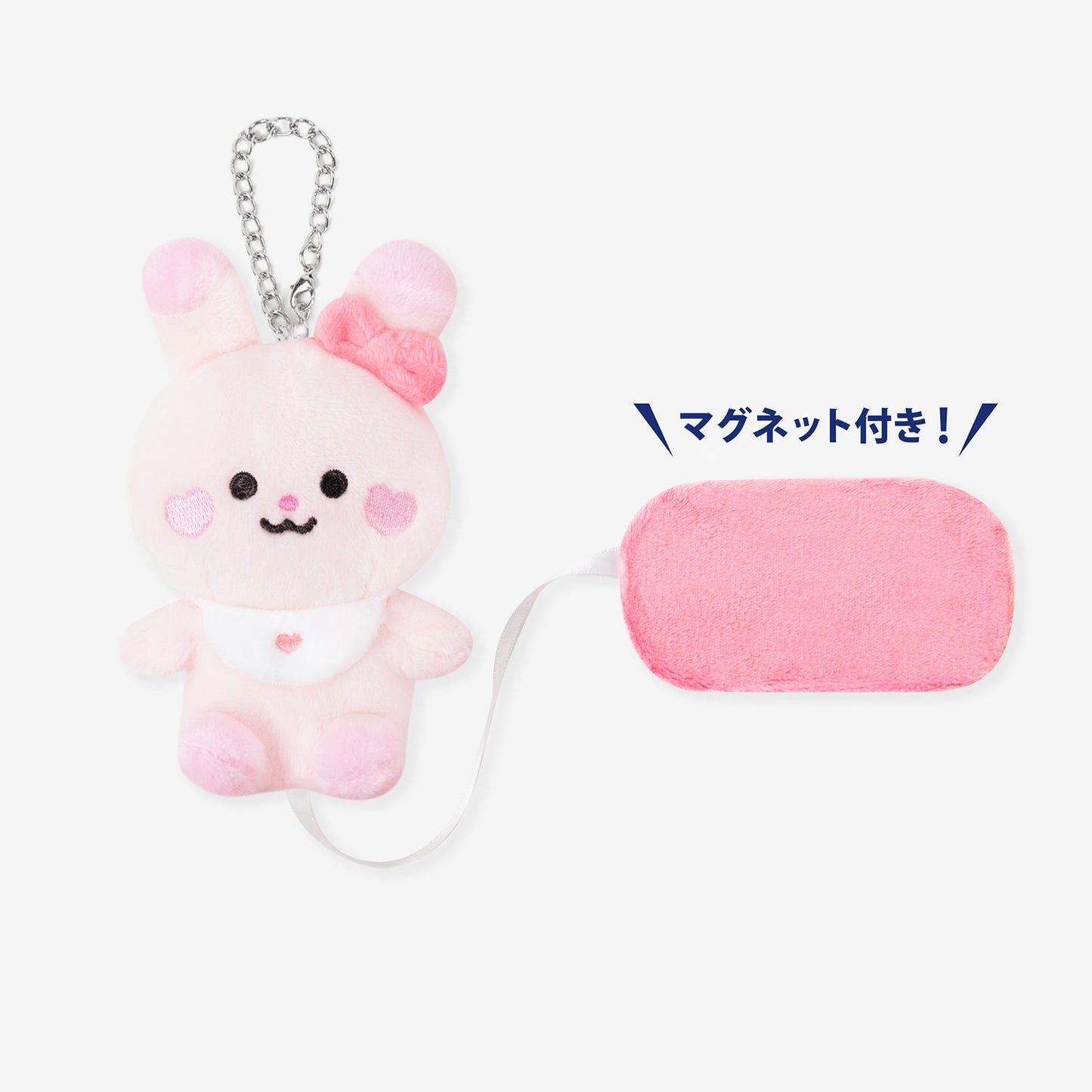 BABY NIZOO SHOLDER MASCOT - Pyonpyon