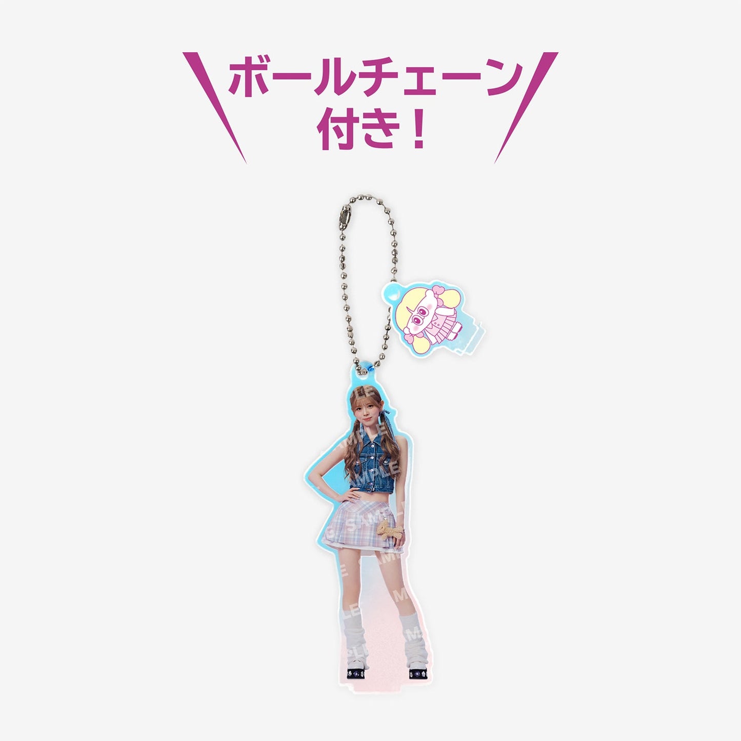 ACRYLIC STAND KEY HOLDER - RIKU /『NiziU POPUP STORE ー NiziUniverse ー』