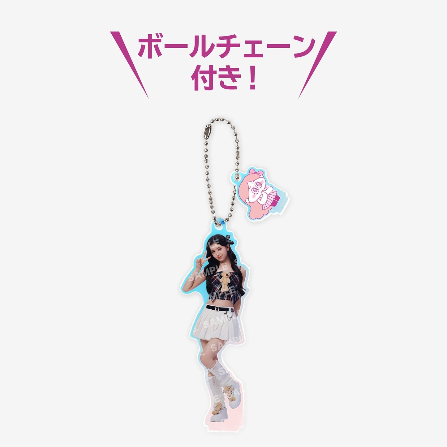 ACRYLIC STAND KEY HOLDER - RIMA /『NiziU POPUP STORE ー NiziUniverse ー』