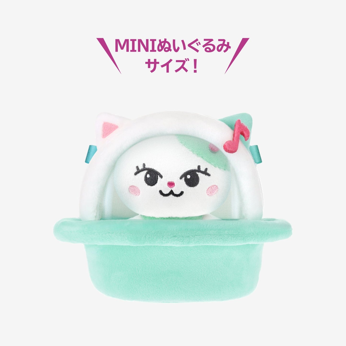 NIZOO SPACECRAFT SHAPED POCHETTE - Lucat /『NiziU POPUP STORE ー NiziUniverse ー』