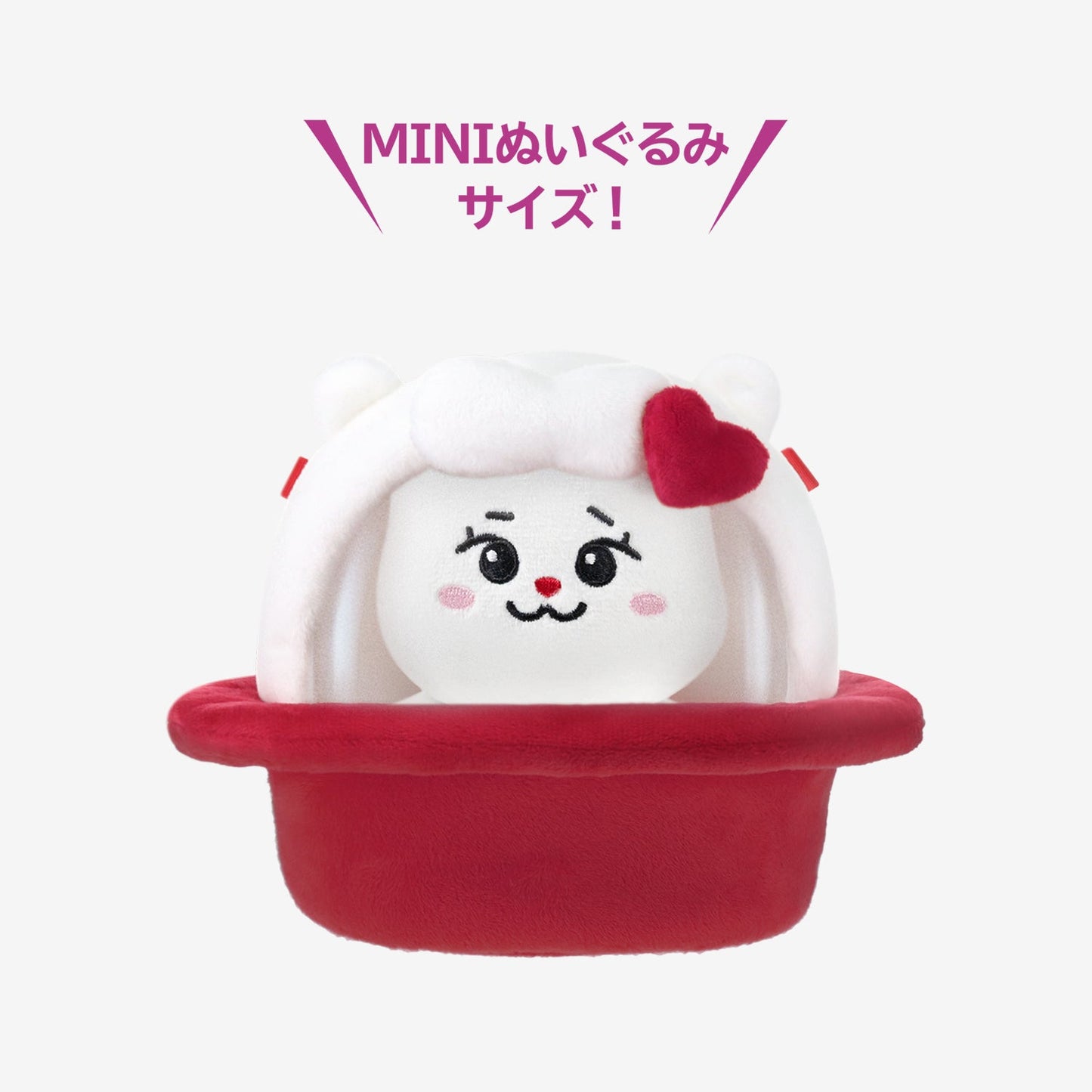 NIZOO SPACECRAFT SHAPED POCHETTE - Llanu /『NiziU POPUP STORE ー NiziUniverse ー』