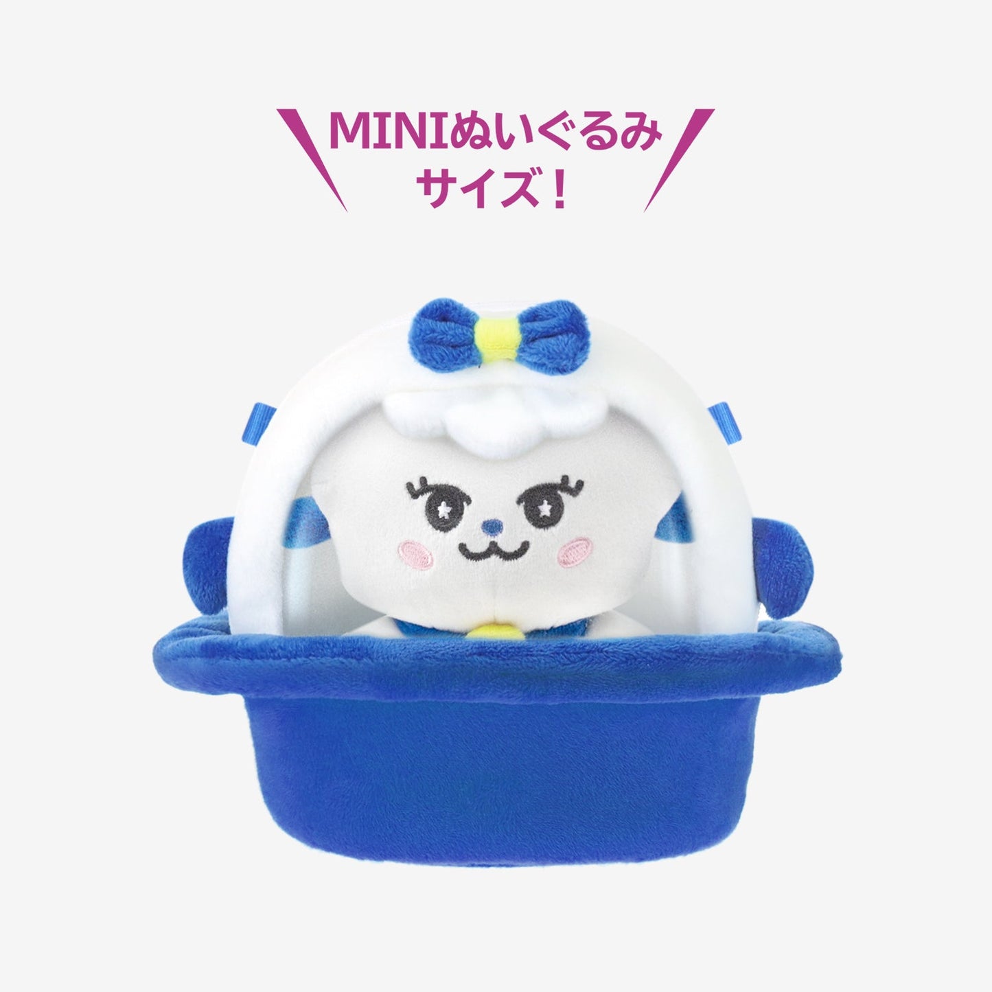 NIZOO SPACECRAFT SHAPED POCHETTE - KINA /『NiziU POPUP STORE ー NiziUniverse ー』