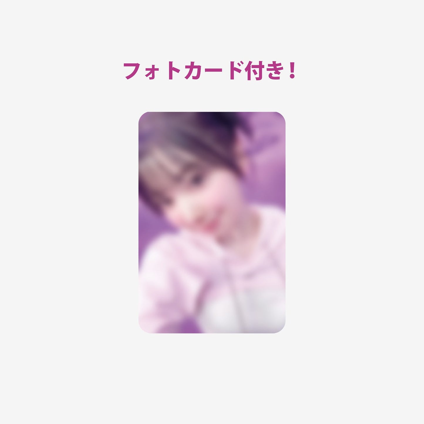 BAG CHARM - MIIHI /『NiziU POPUP STORE ー NiziUniverse ー』