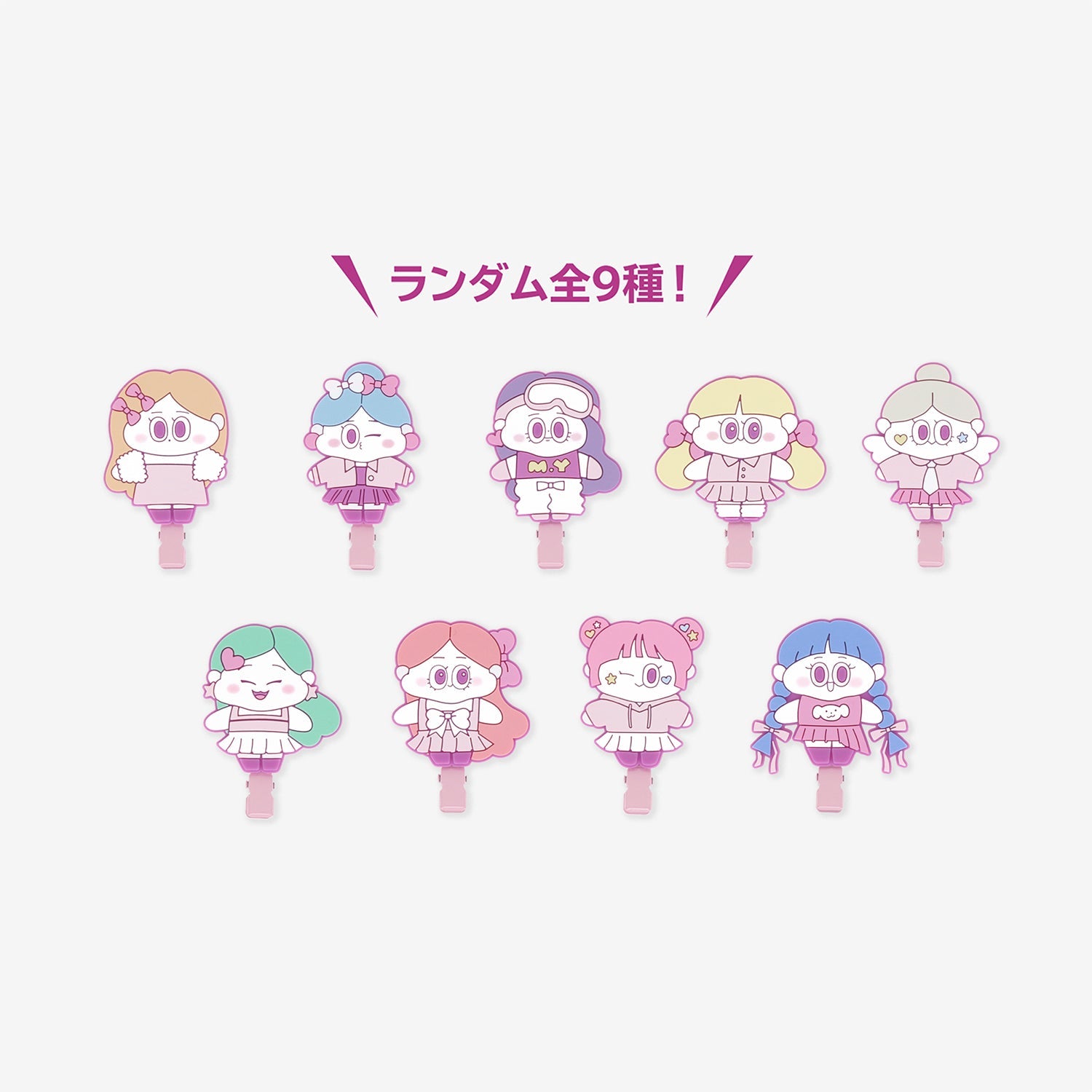 RANDOM HAIR CLIP /『NiziU POPUP STORE ｰ NiziUniverse ｰ』 – JYP