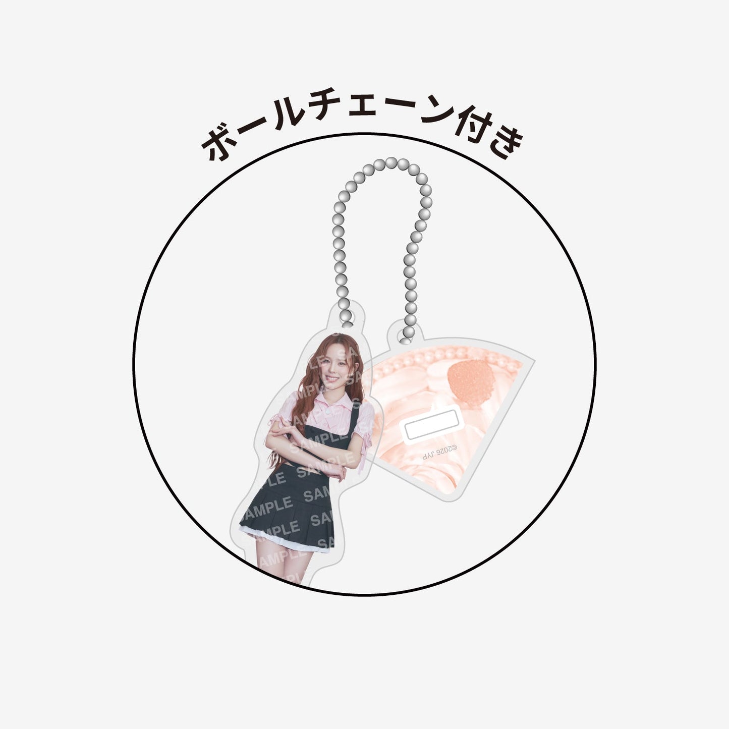 RANDOM MINI ACRYLIC STAND CHARM - MAKO / NiziU『Live with U 2026 “NiziU : THE CINEMA” 』