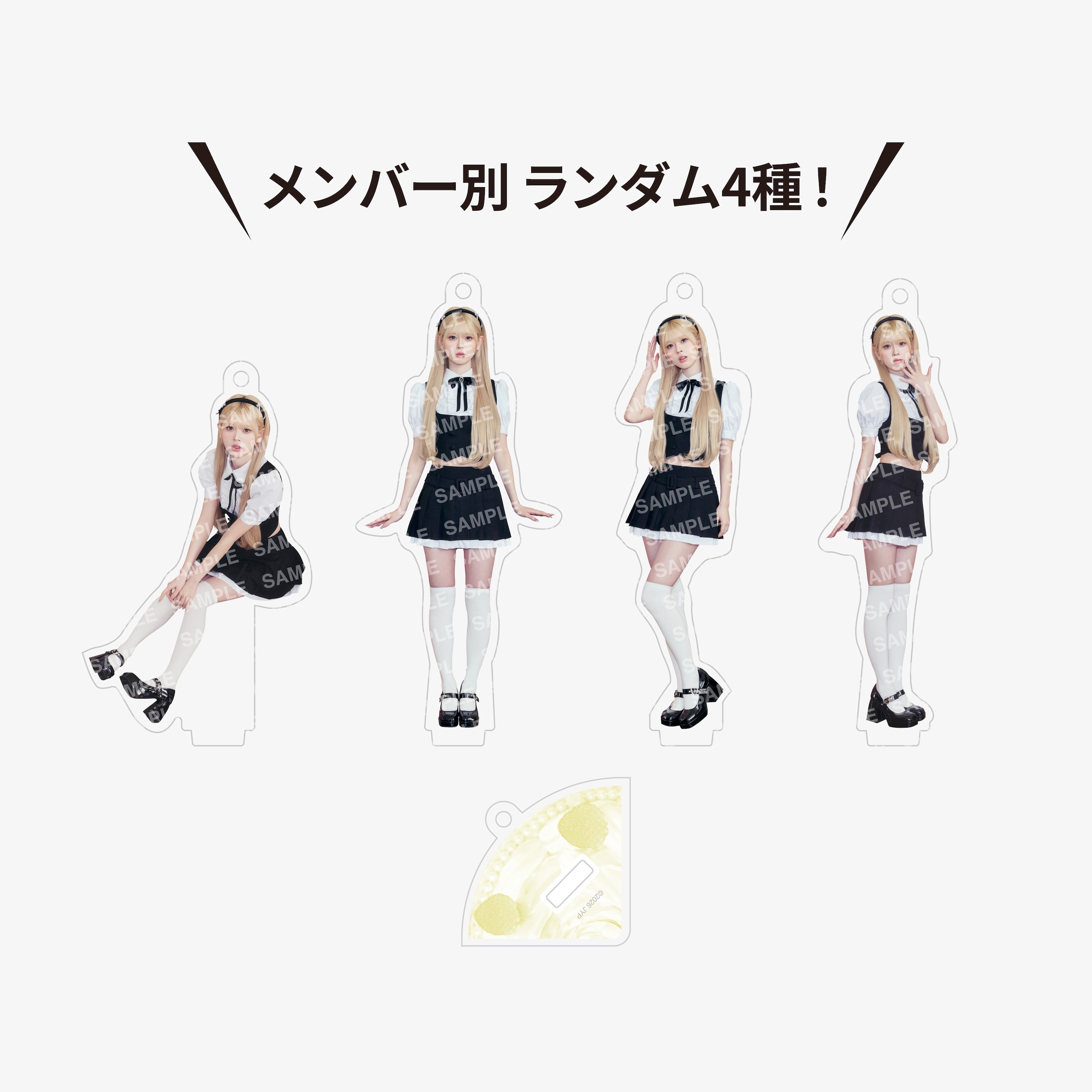 RANDOM MINI ACRYLIC STAND CHARM - RIKU / NiziU『Live with U 2026