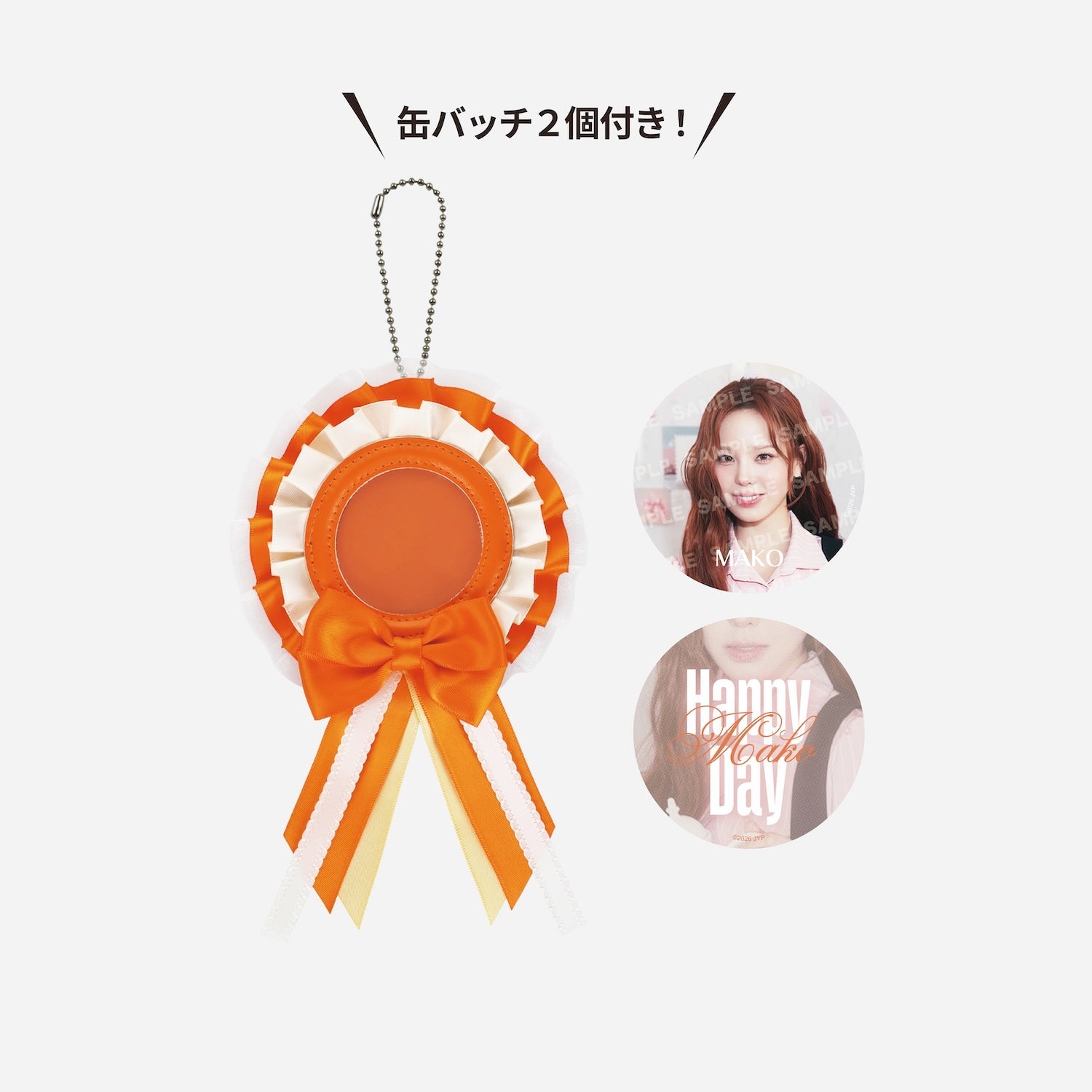 ROSETTE BUTTON BADGE CASE - MAKO / NiziU『NiziU Live with U 2026
