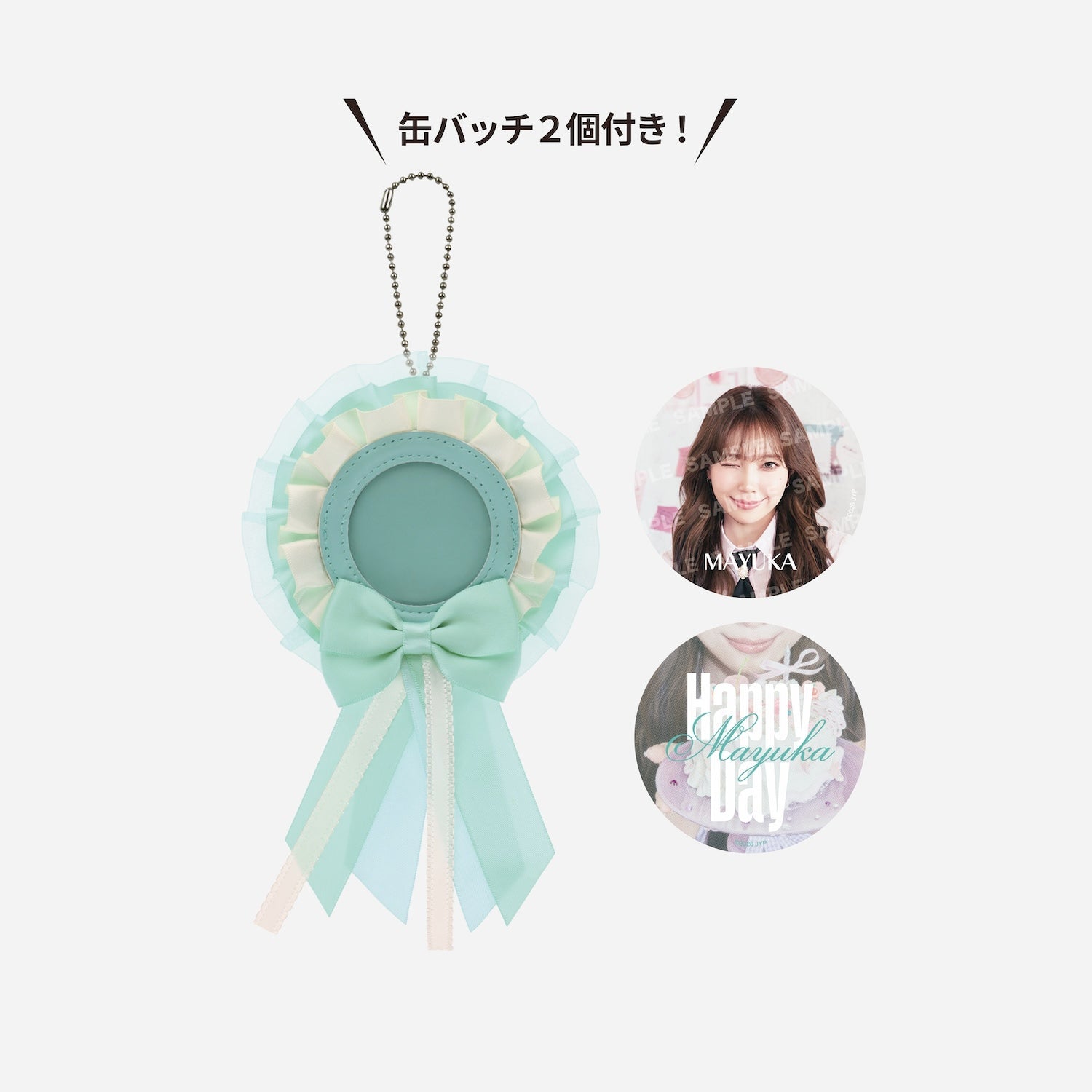 ROSETTE BUTTON BADGE CASE - MAYUKA / NiziU『NiziU Live with U 2026