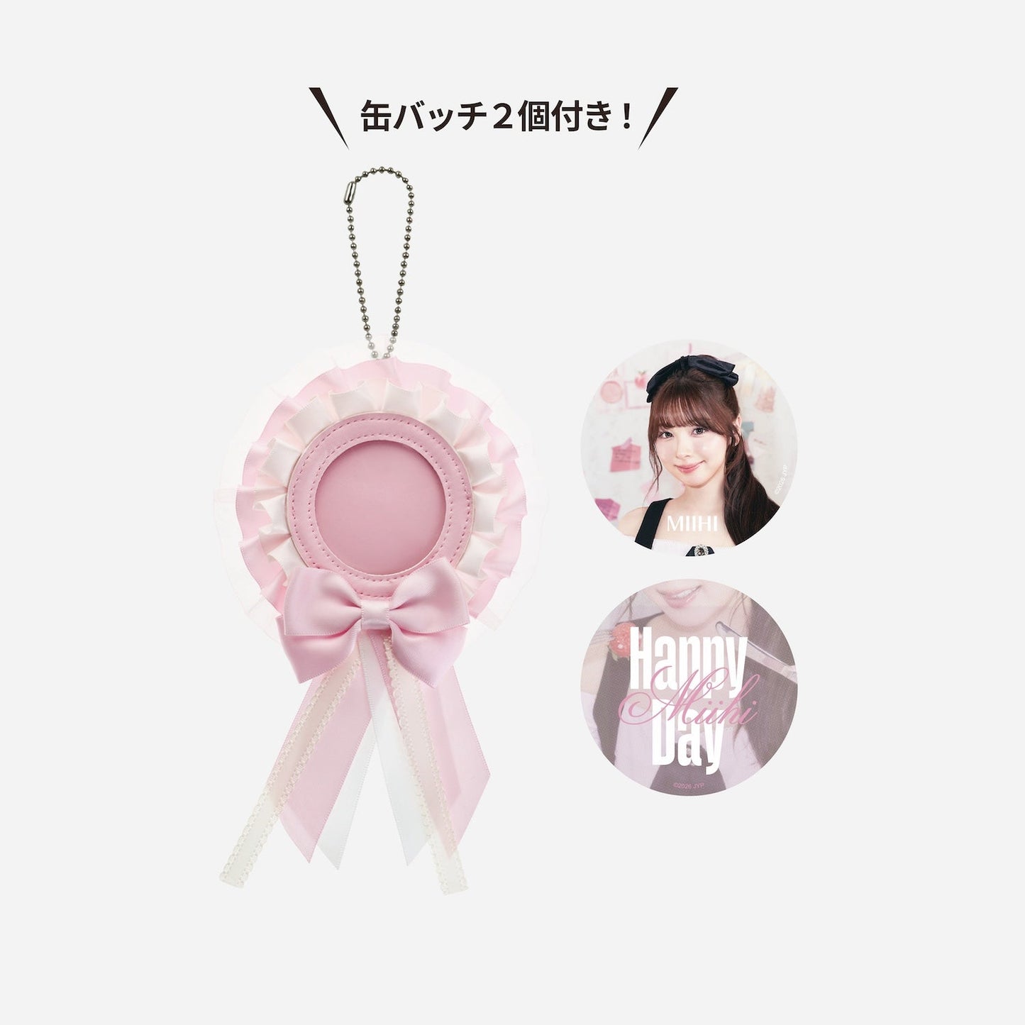 ROSETTE BUTTON BADGE CASE - MIIHI / NiziU『NiziU Live with U 2026 “NiziU : THE CINEMA” 』
