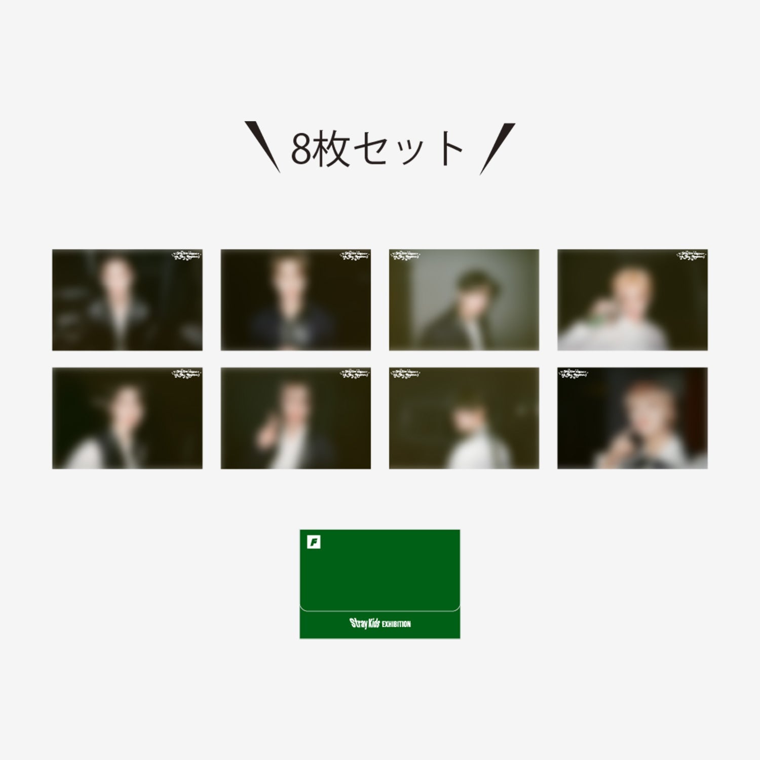 straykids チャンビン GO生 ミニポスター yes24 廃盤 公式品 Stray Kids | Info