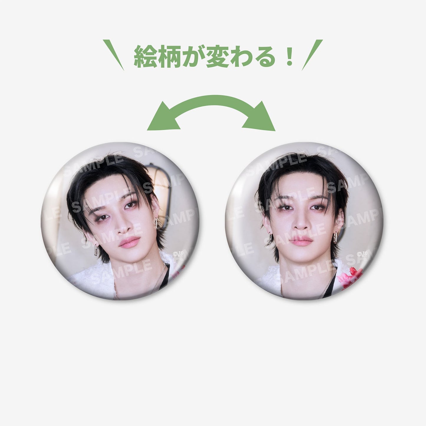 LENTICULAR PHOTO BADGE - Bang Chan / Stray Kids『Hollow』