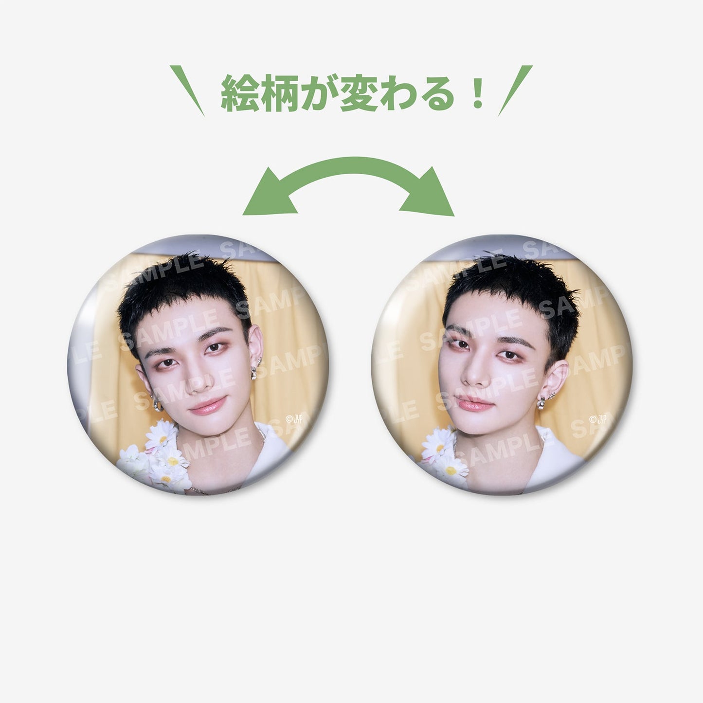 LENTICULAR PHOTO BADGE - Hyunjin / Stray Kids『Hollow』