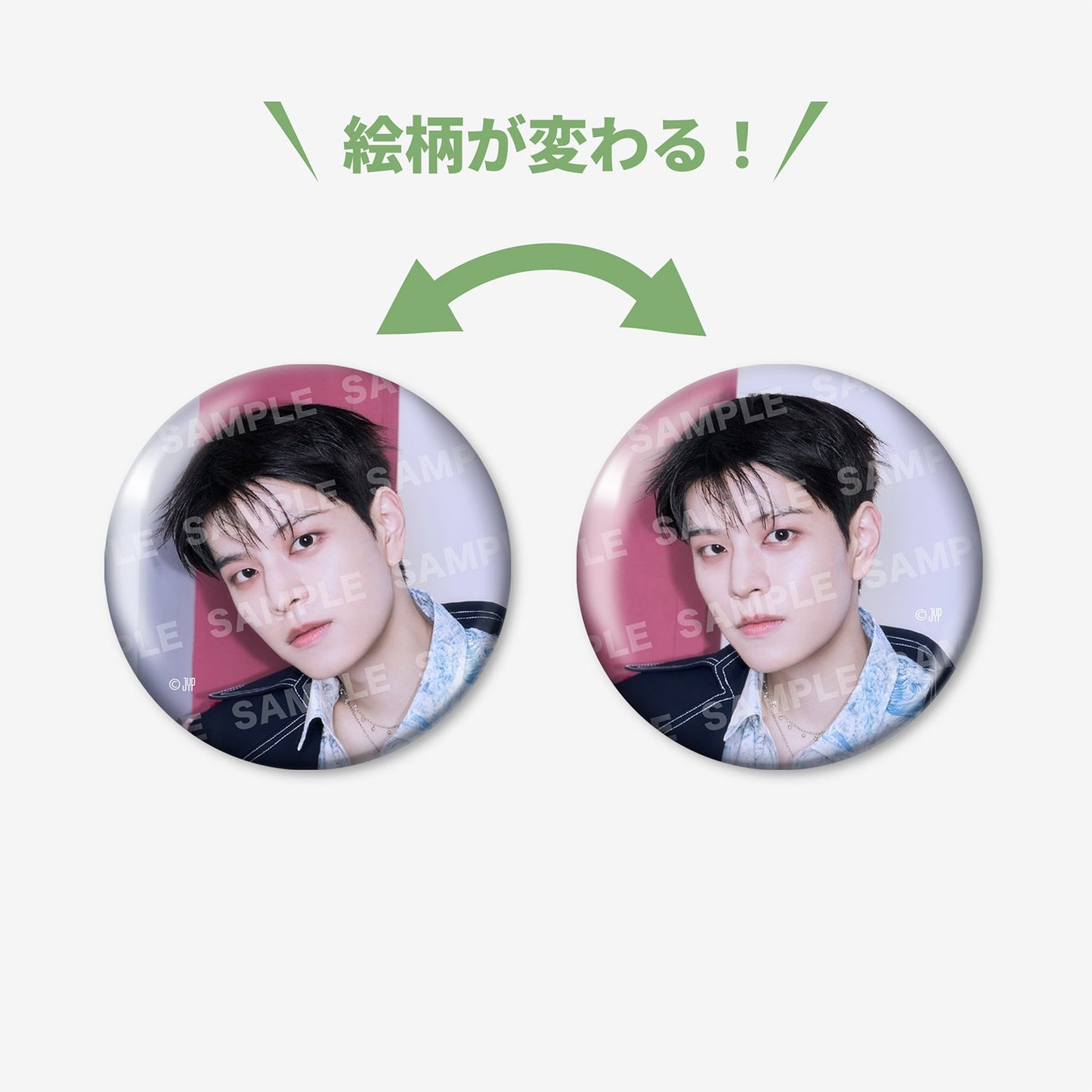 LENTICULAR PHOTO BADGE - Seungmin / Stray Kids『Hollow』