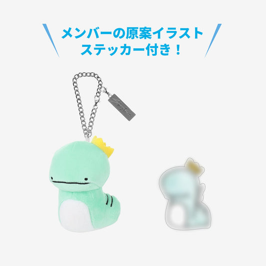 BAG CHARM - Bang Chan / Stray Kids『JYP JAPAN POPUP STORE 2025』