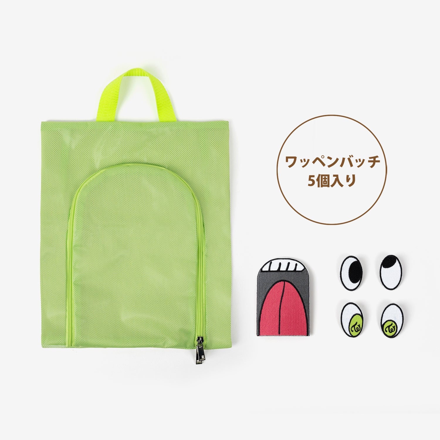 SHOES CASE - Produced by JEONGYEON / TWICE『JYP JAPAN POPUP