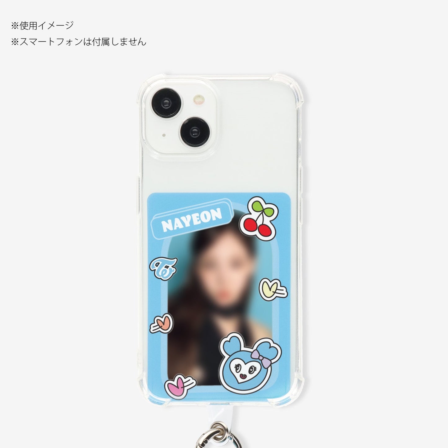 PHONE TAB & STRAP - NAYEON / TWICE『THIS IS FOR』