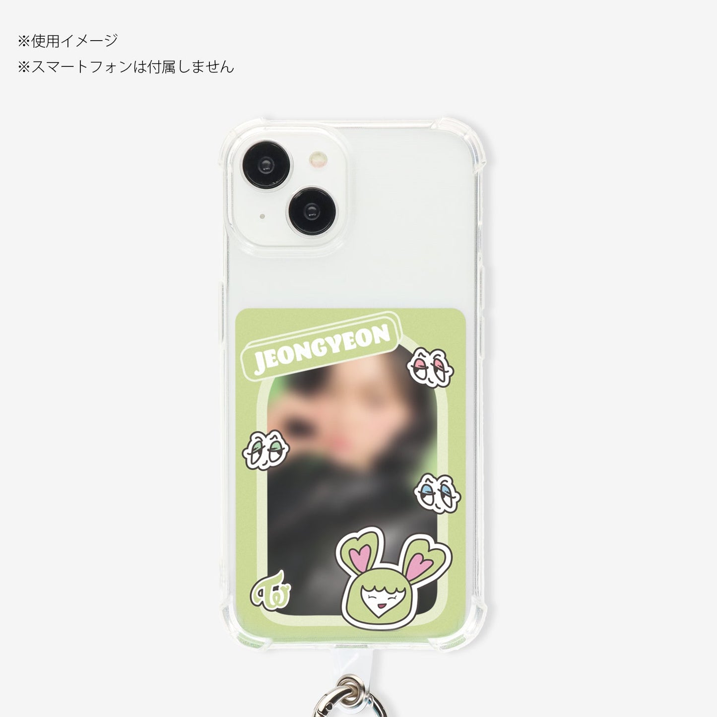 PHONE TAB & STRAP - JEONGYEON / TWICE『THIS IS FOR』