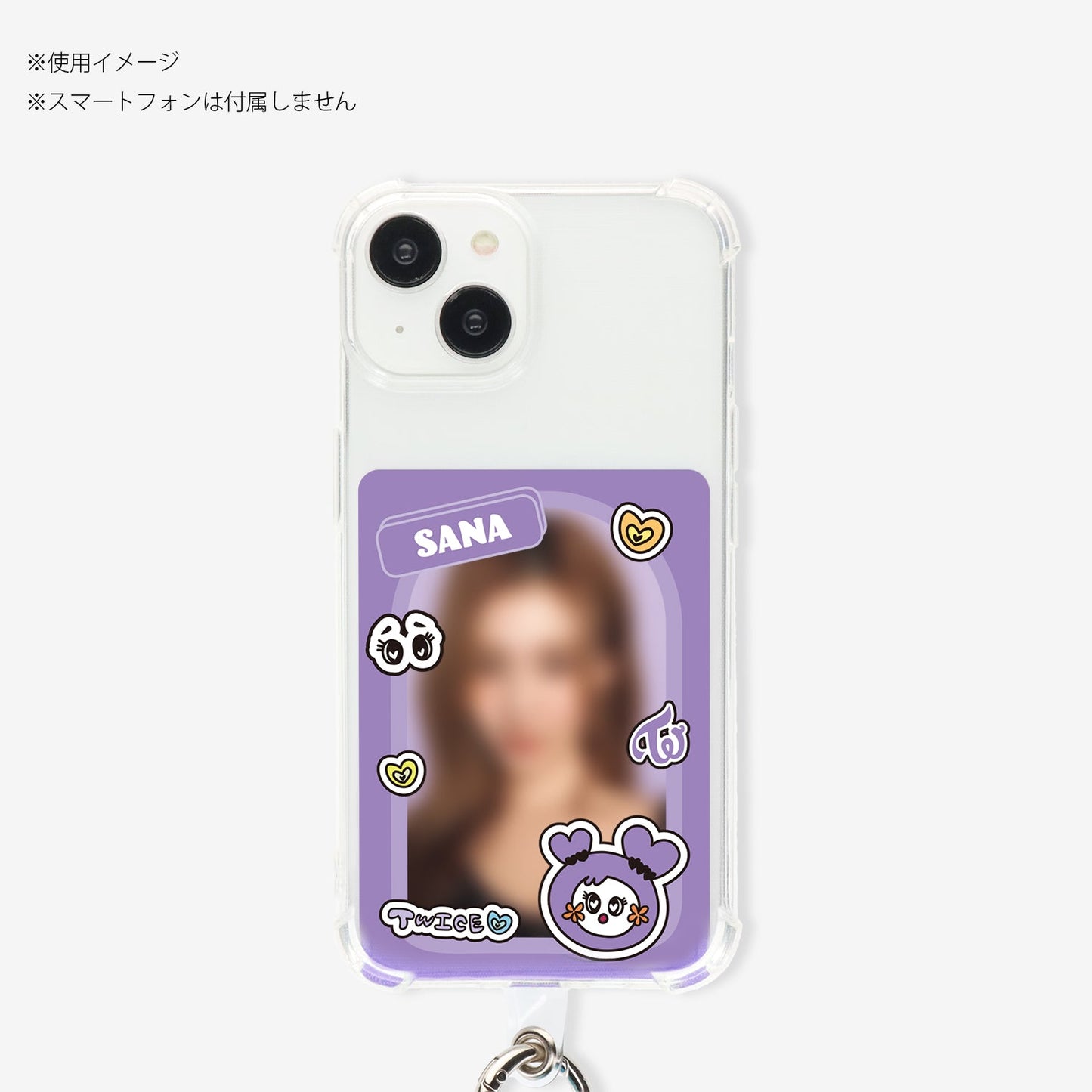 PHONE TAB & STRAP - SANA / TWICE『THIS IS FOR』