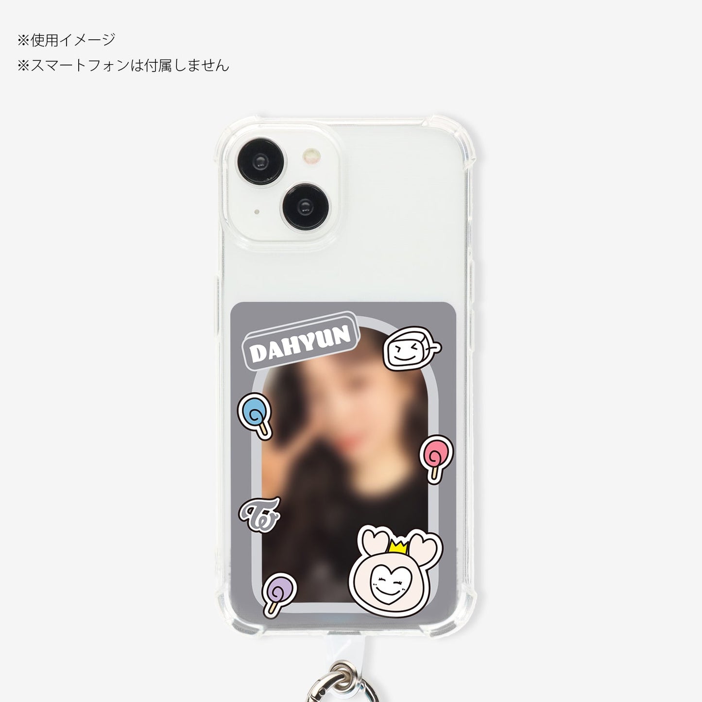 PHONE TAB & STRAP - DAHYUN / TWICE『THIS IS FOR』