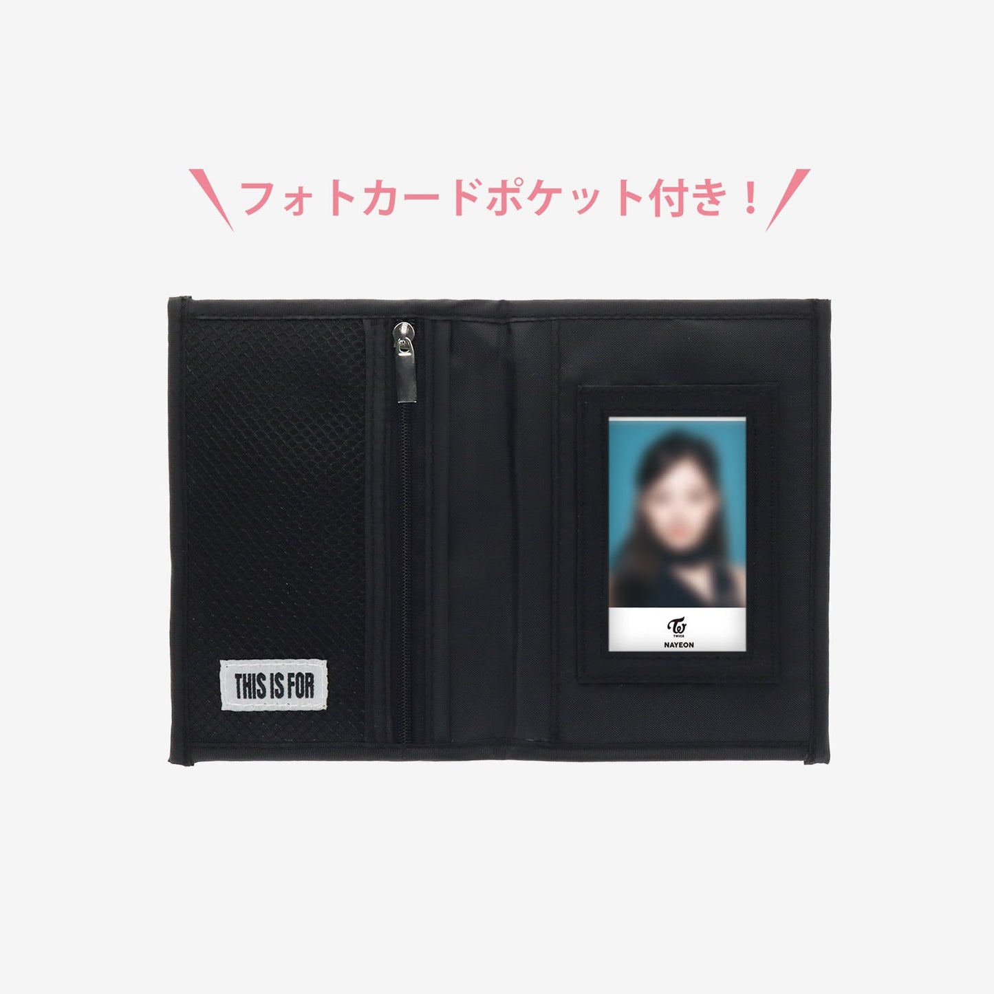 PASSPORT CASE / TWICE『THIS IS FOR』