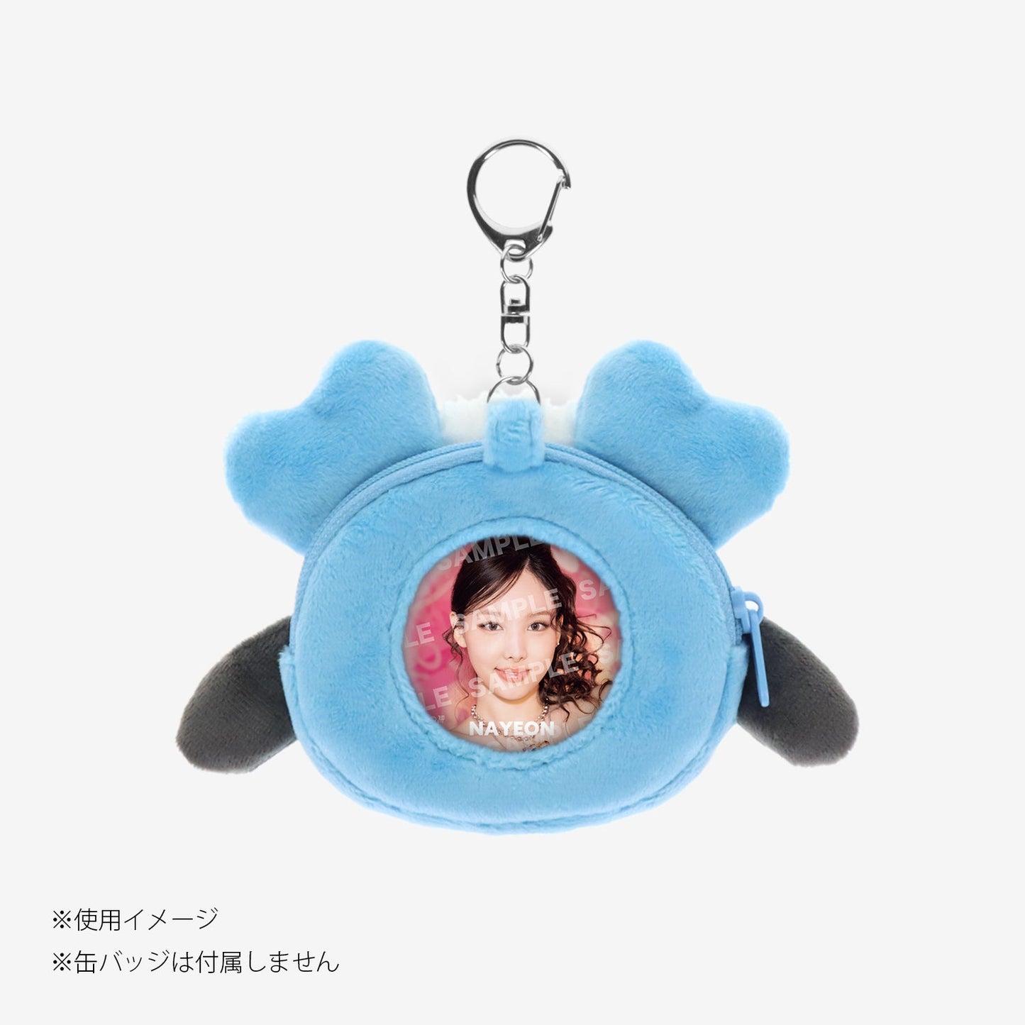 TWICE LOVELYS×SANRIO CHARACTERS PHOTO BADGE POUCH - NAVELY×POCHACCO / TWICE『THIS IS FOR』