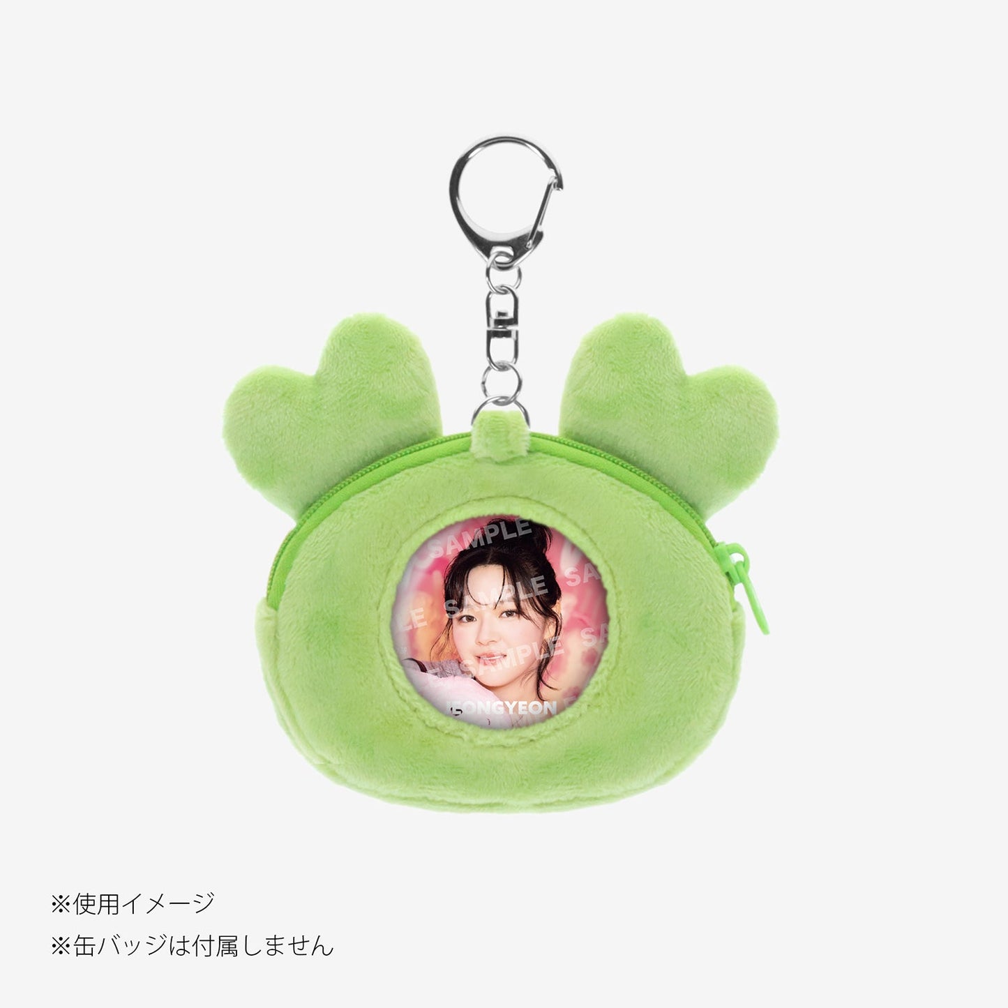 TWICE LOVELYS×SANRIO CHARACTERS PHOTO BADGE POUCH - JEONGVELY×KEROKEROKEROPPI / TWICE『THIS IS FOR』