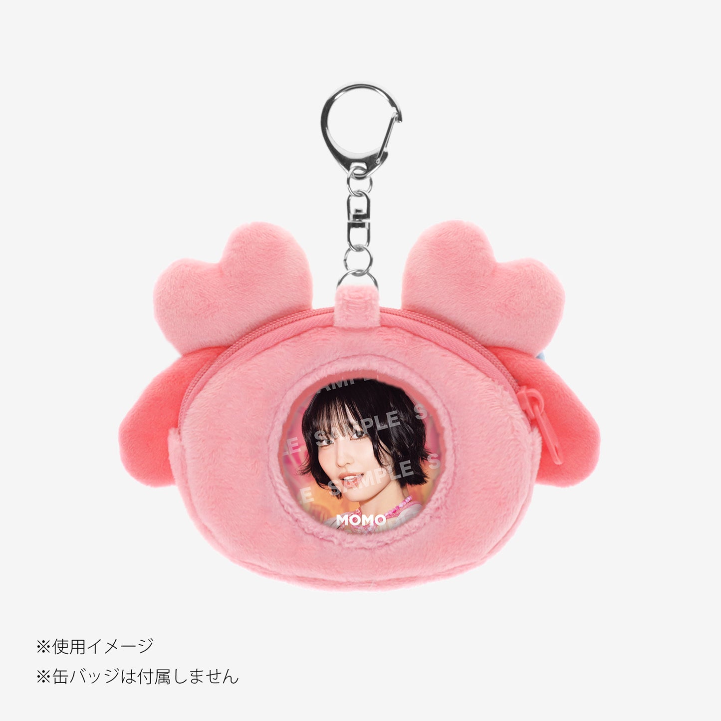 TWICE LOVELYS×SANRIO CHARACTERS PHOTO BADGE POUCH - MOVELY×MY MELODY / TWICE『THIS IS FOR』