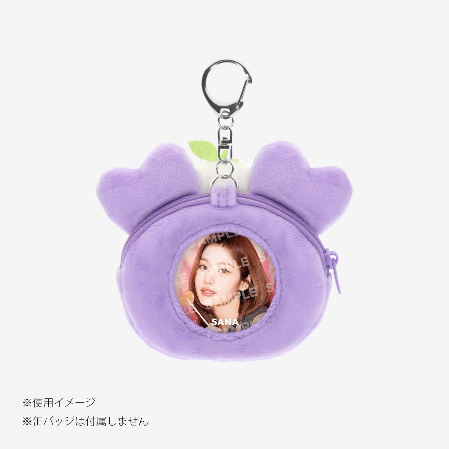 TWICE LOVELYS×SANRIO CHARACTERS PHOTO BADGE POUCH - SAVELY×COROCOROKURIRIN / TWICE『THIS IS FOR』