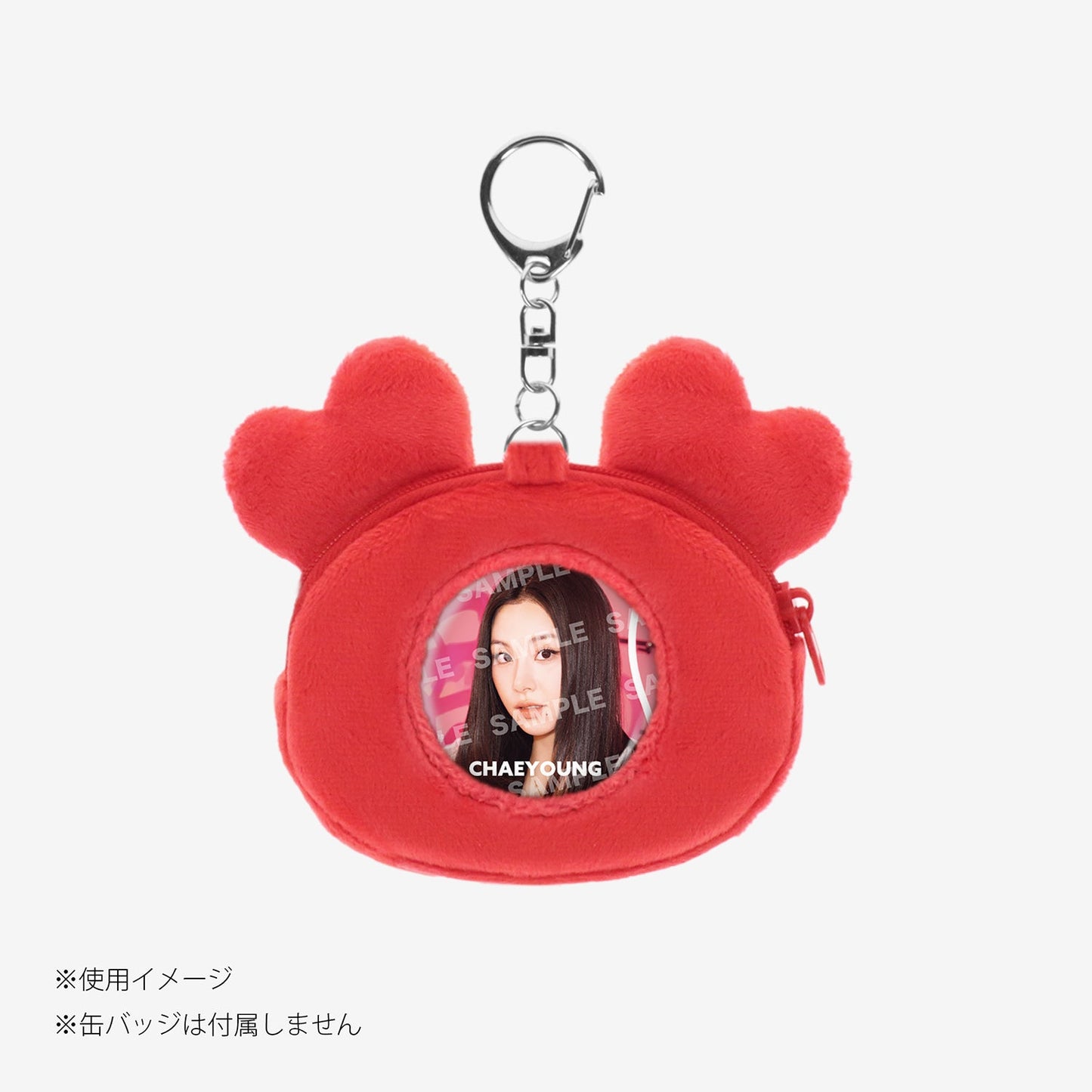 TWICE LOVELYS×SANRIO CHARACTERS PHOTO BADGE POUCH - CHAENGVELY×HELLO KITTY / TWICE『THIS IS FOR』