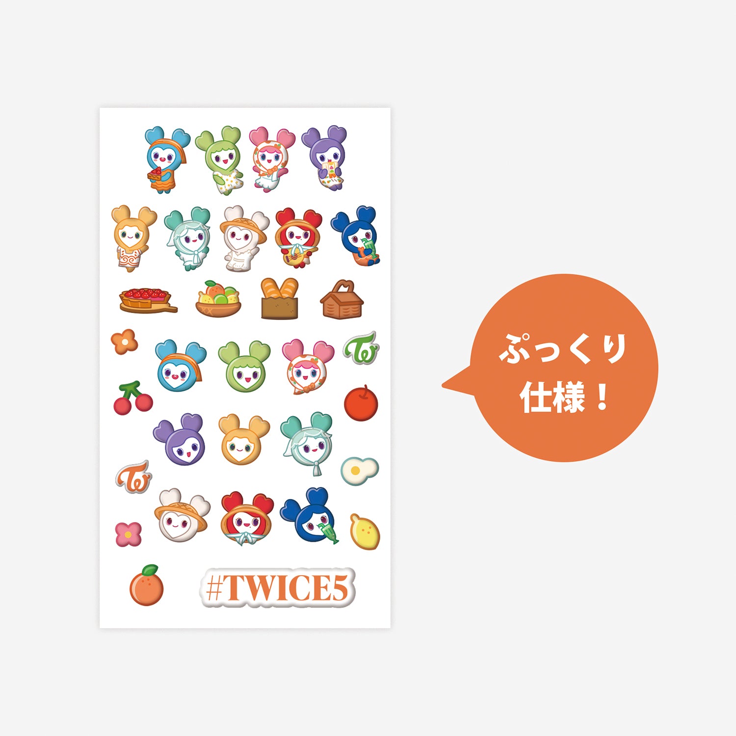 TWICE LOVELYS ガチャ まとめ売り - メルカリ