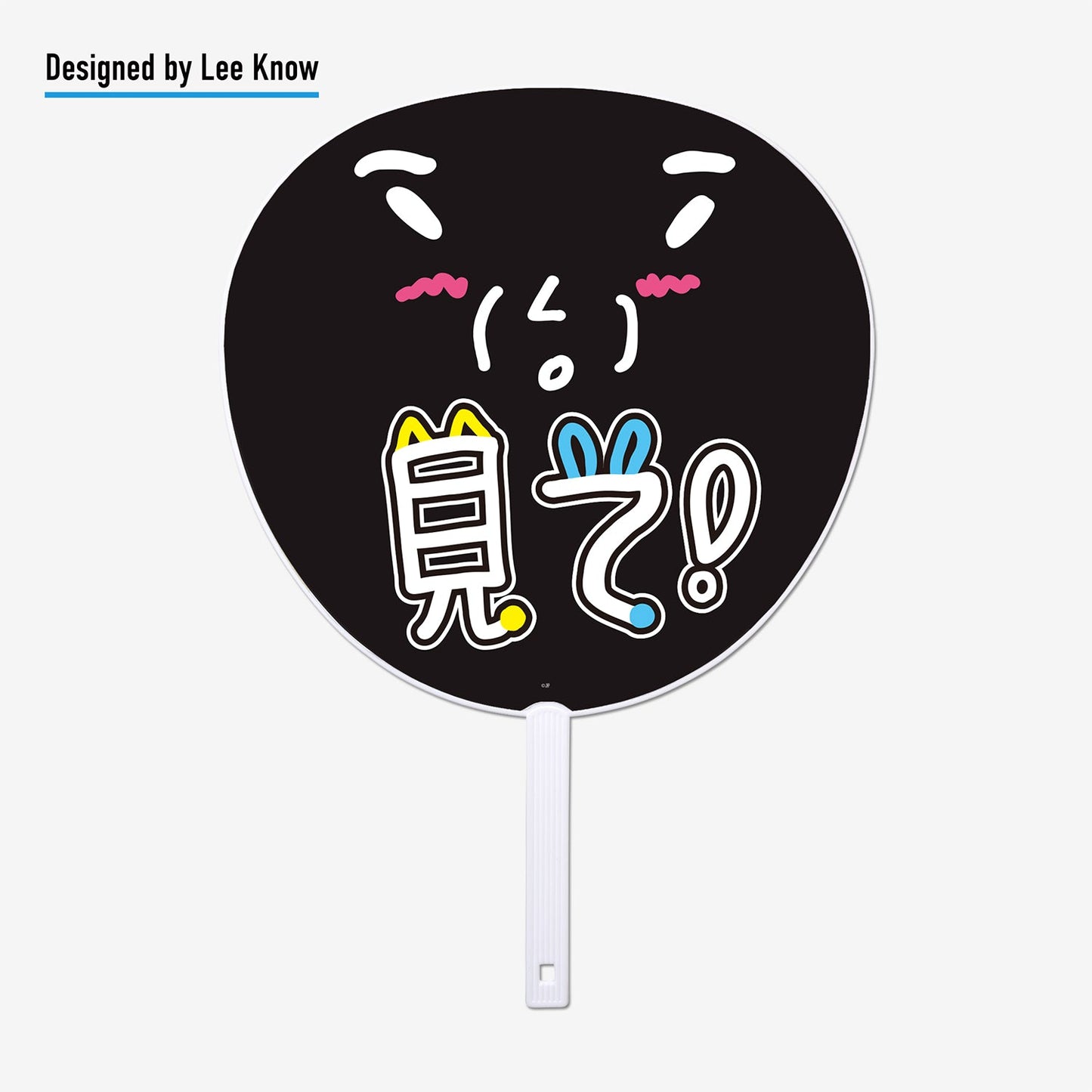 IMAGE PICKET - Lee Know / Stray Kids『Fan Connecting 2024 "SKZ TOY WORLD"』