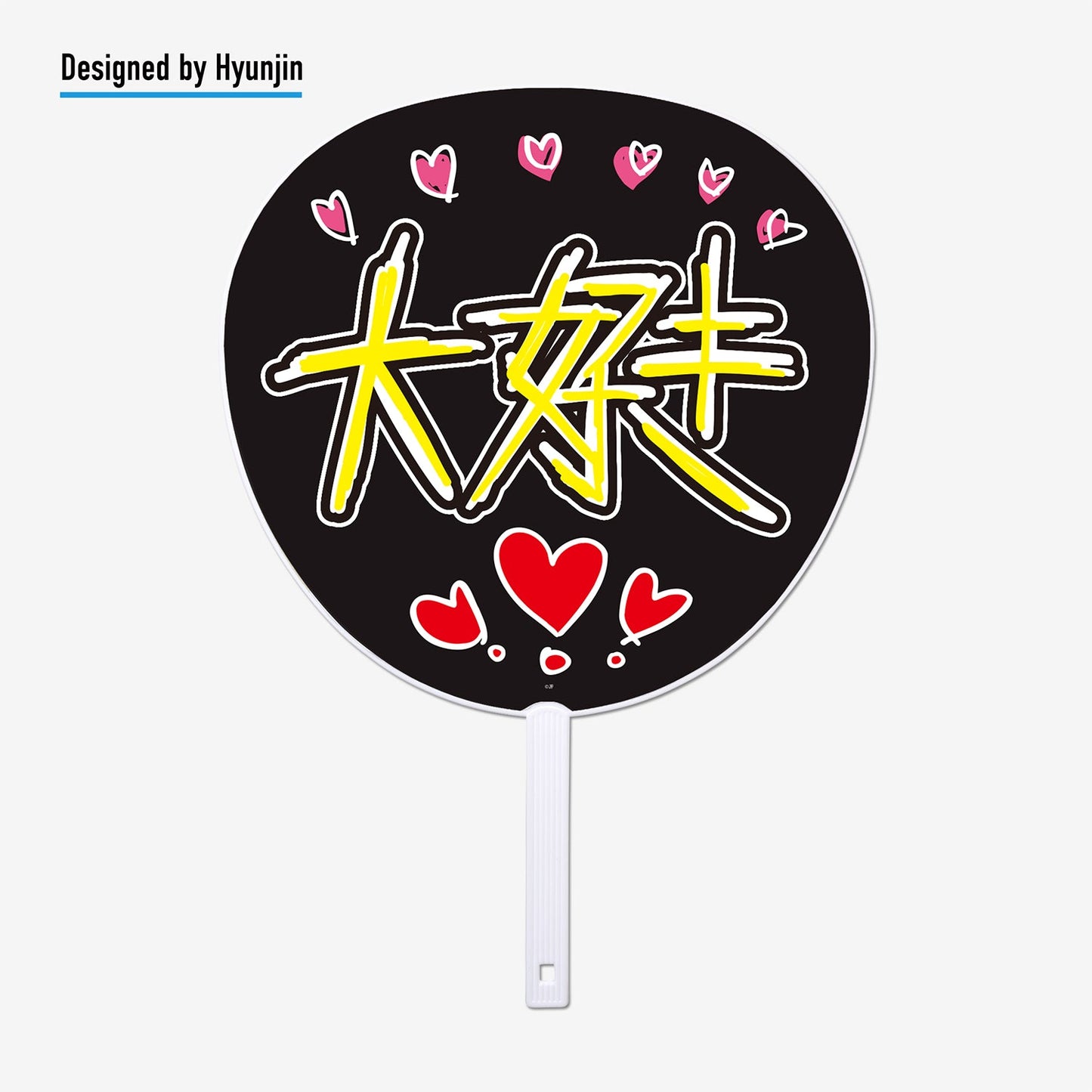 IMAGE PICKET - Hyunjin / Stray Kids『Fan Connecting 2024 "SKZ TOY WORLD"』