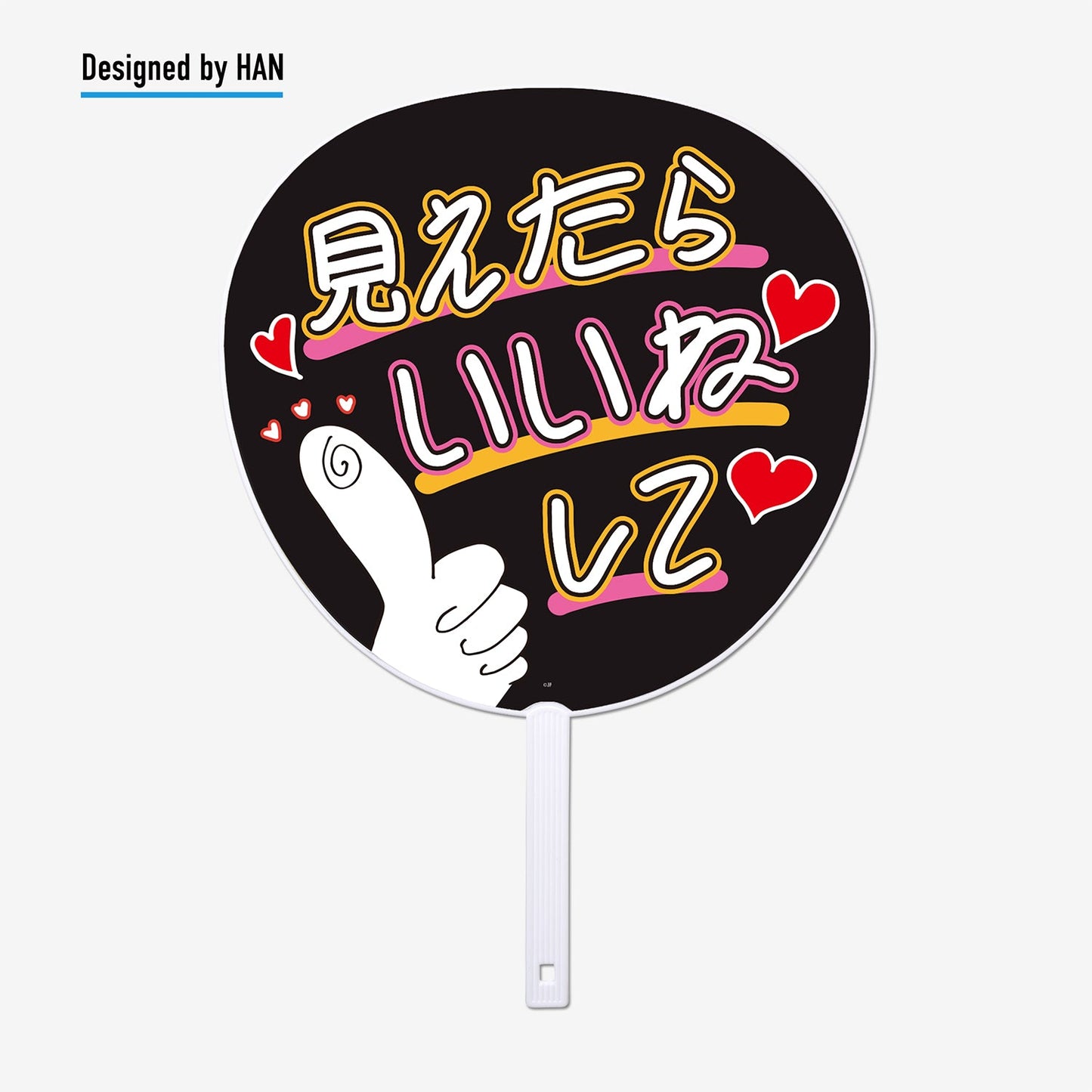 IMAGE PICKET - HAN / Stray Kids『Fan Connecting 2024 "SKZ TOY WORLD"』