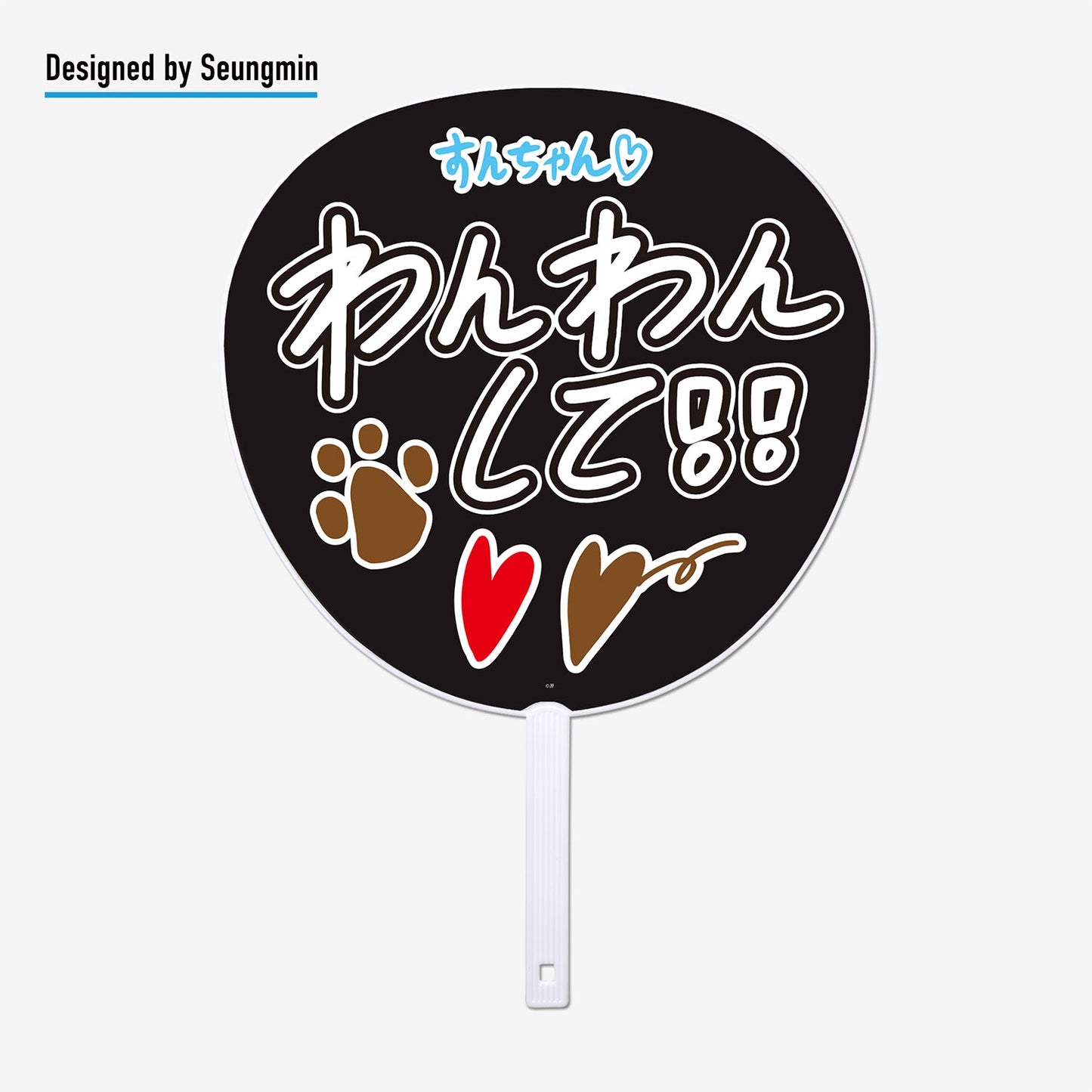 IMAGE PICKET - Seungmin / Stray Kids『Fan Connecting 2024 "SKZ TOY WORLD"』