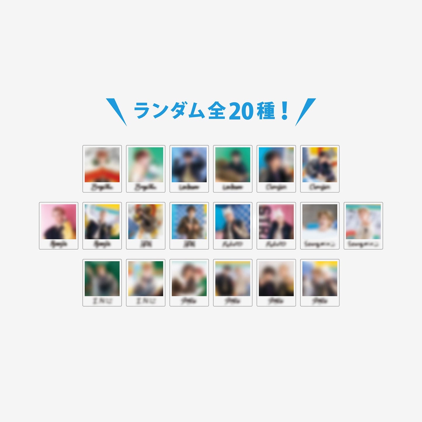 RANDOM ACRYLIC MAGNET / Stray Kids『Fan Connecting 2024 "SKZ TOY WORLD"』