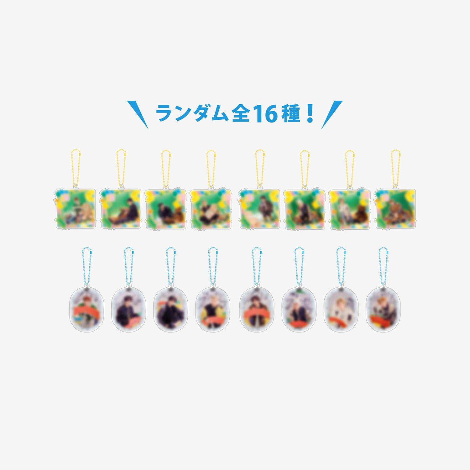 RANDOM PHOTO KEY HOLDER / Stray Kids『Fan Connecting 2024 