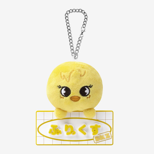 NAME BAG CHARM - BbokAri / Stray Kids『Fan Connecting 2024 "SKZ TOY WORLD"』