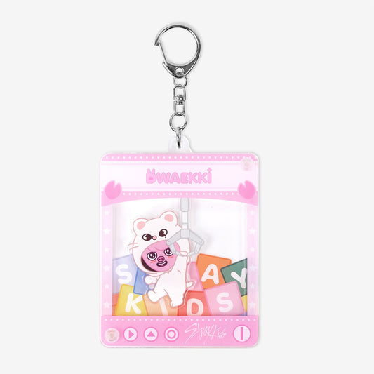 TOY KEY HOLDER - DWAEKKI / Stray Kids『Fan Connecting 2024 "SKZ TOY WORLD"』