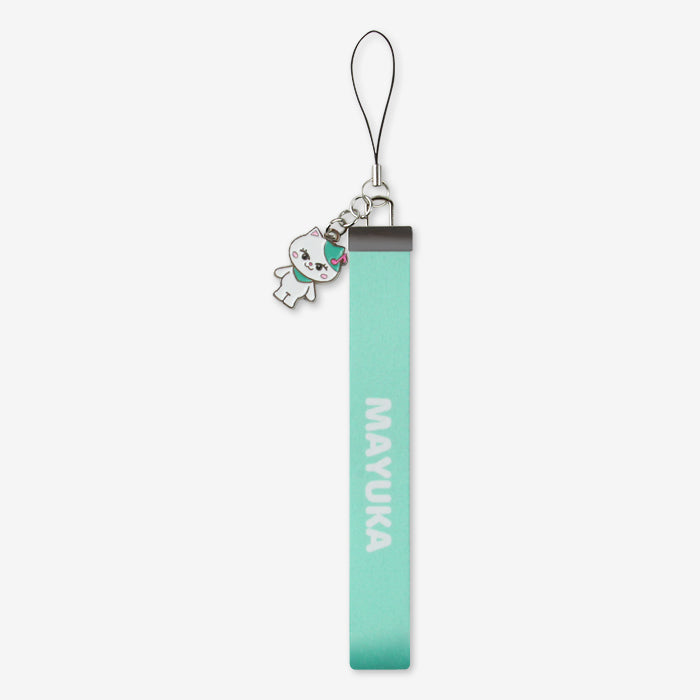 LIGHTSTICK STRAP - Lucat – JYP JAPAN ONLINE STORE