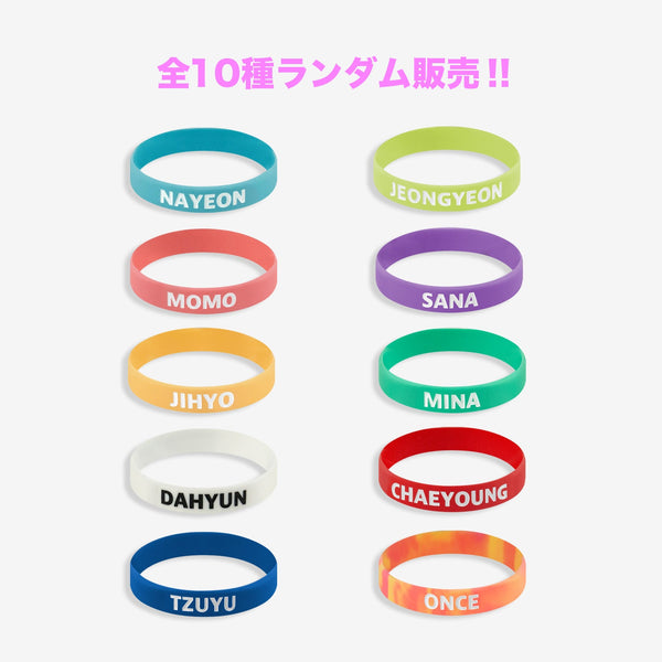 TWICE ランダムピンバッチ ランダムラバーバンド RANDOM PIN BADGE / TWICE『THIS IS FOR』 – JYP JAPAN ONLINE STORE