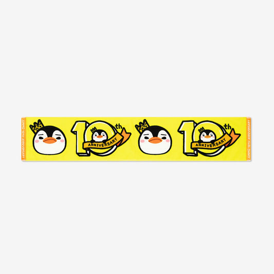 MUFFLER TOWEL【A】/ Lee Junho『また会える日』