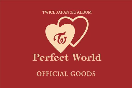 TWICE JAPAN 3rd ALBUM  『Perfect World』