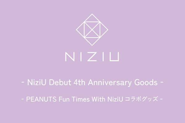 NiziU Debut 4th Anniversary Goods