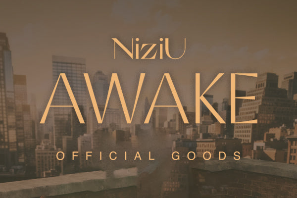 NiziU Mini Album『AWAKE』リリース記念グッズ