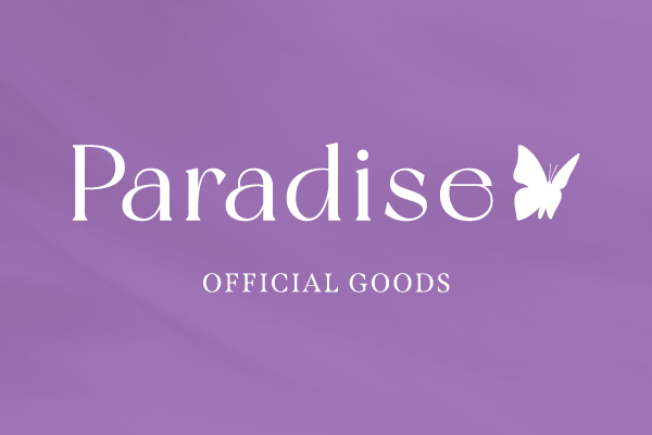 NiziU 5th Single『Paradise』リリース記念グッズ