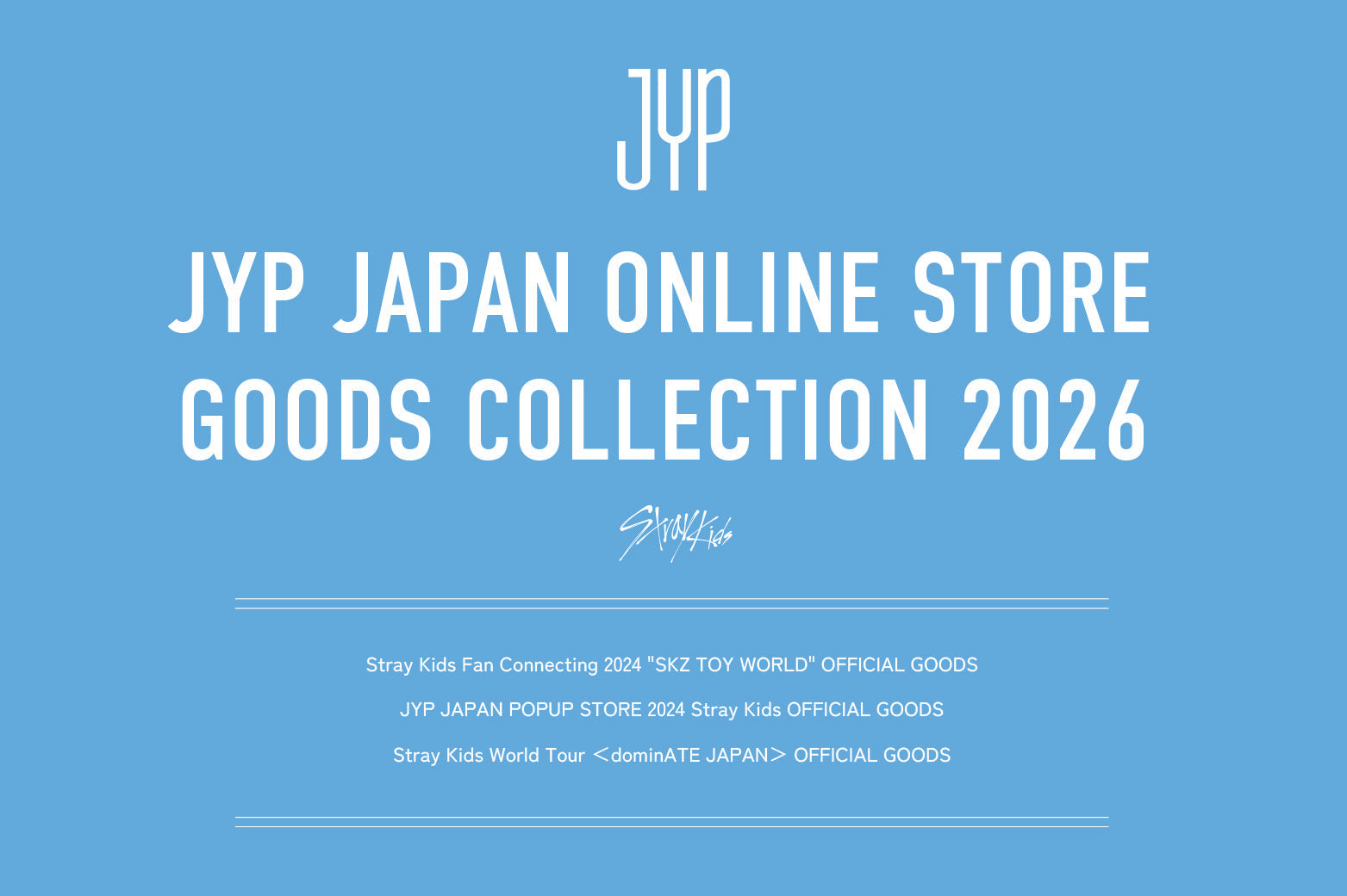 ARCHIVE - Stray Kids – JYP JAPAN ONLINE STORE